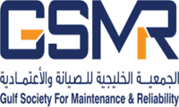 Gulf Society for Maintenance & Reliability
